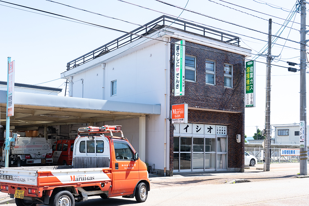 富山県小矢部市のエネルギーパートナーイシオのイメージ